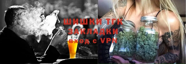 кокаин перу Верея