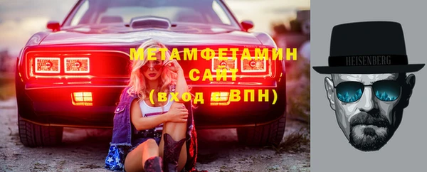 гидропоника Верхний Тагил