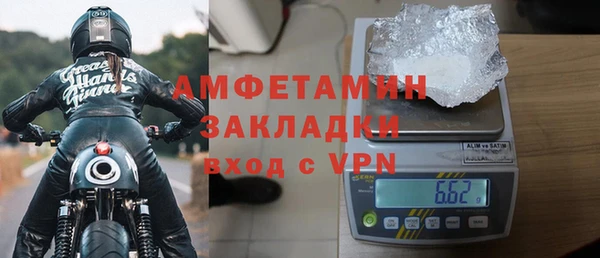 гидропоника Верхний Тагил