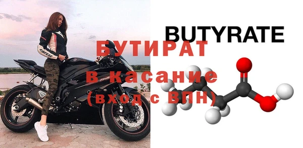 кокаин перу Верея