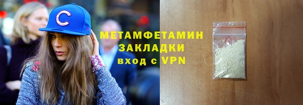 a pvp Верхнеуральск