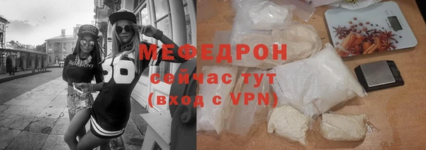 кокаин перу Верея
