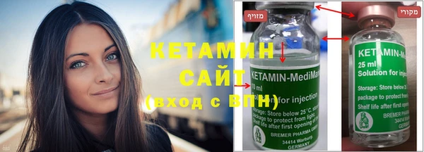гидропоника Верхний Тагил