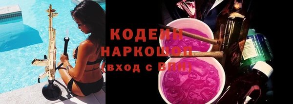a pvp Верхнеуральск