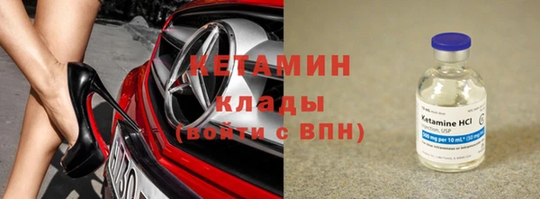 a pvp Верхнеуральск