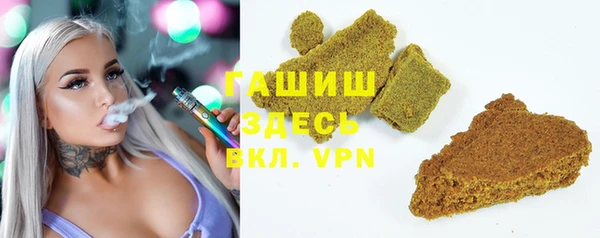 гидропоника Верхний Тагил
