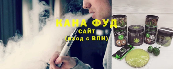 гидропоника Верхний Тагил