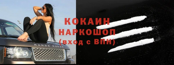 гидропоника Верхний Тагил