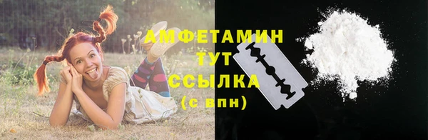 кокаин перу Верея