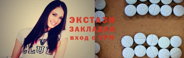 кокаин перу Верея