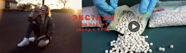 кокаин перу Верея