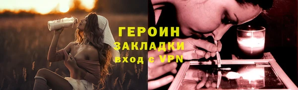 a pvp Верхнеуральск