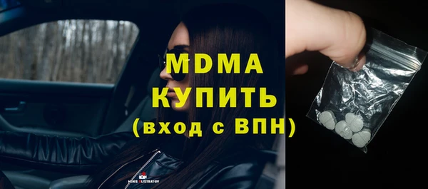 a pvp Верхнеуральск