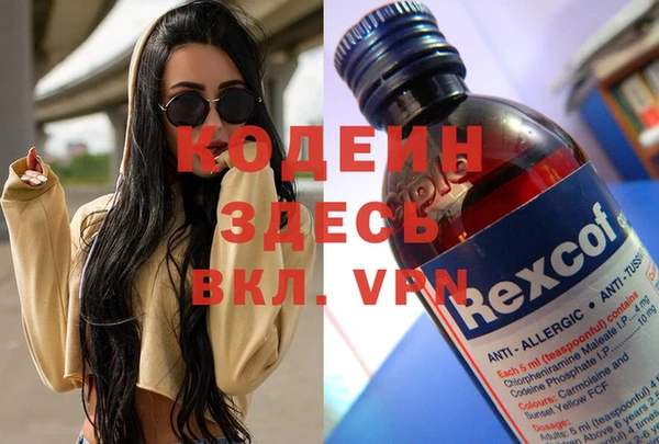 гидропоника Верхний Тагил