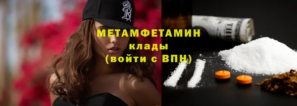 гидропоника Верхний Тагил