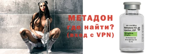 a pvp Верхнеуральск