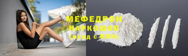 гидропоника Верхний Тагил