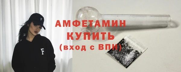 гидропоника Верхний Тагил
