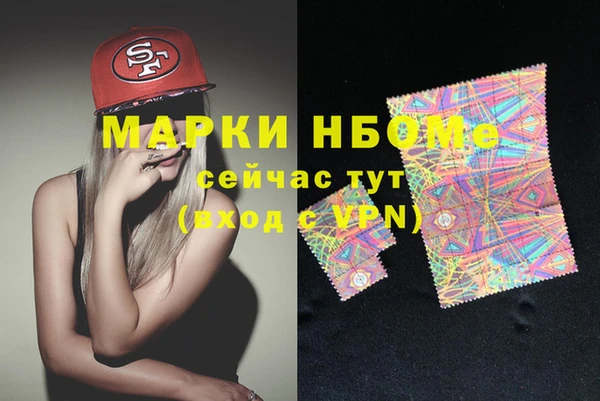 гидропоника Верхний Тагил