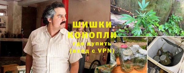 кокаин перу Верея