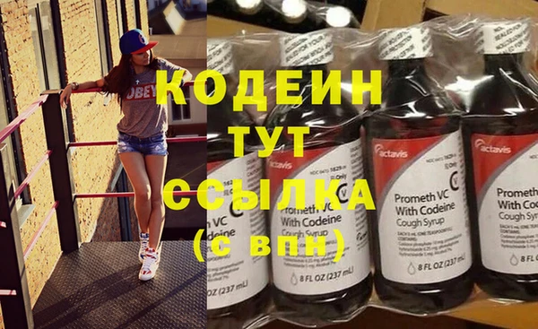 гидропоника Верхний Тагил