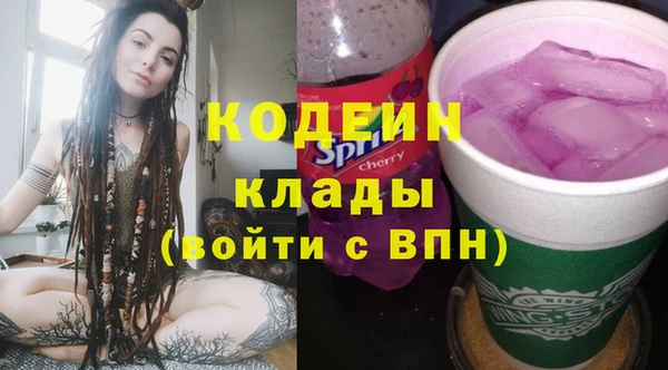 a pvp Верхнеуральск
