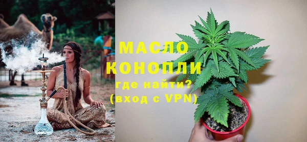 гидропоника Верхний Тагил