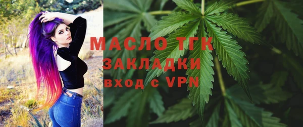 a pvp Верхнеуральск