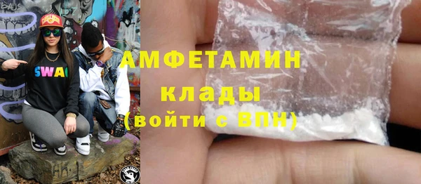 кокаин перу Верея