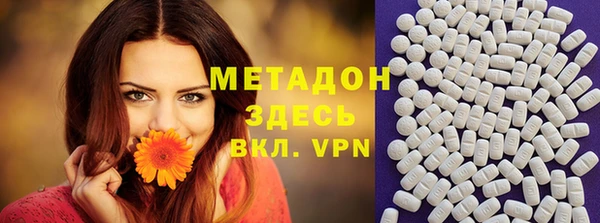 a pvp Верхнеуральск