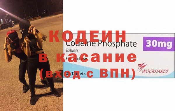 a pvp Верхнеуральск