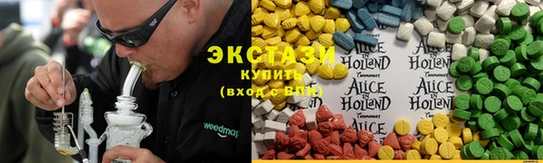 a pvp Верхнеуральск