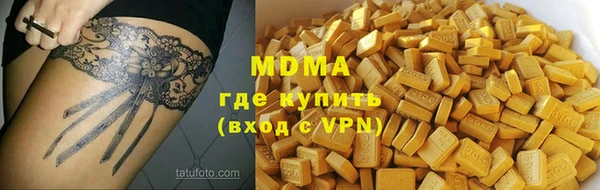 a pvp Верхнеуральск