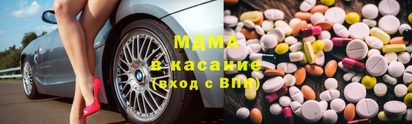 кокаин перу Верея