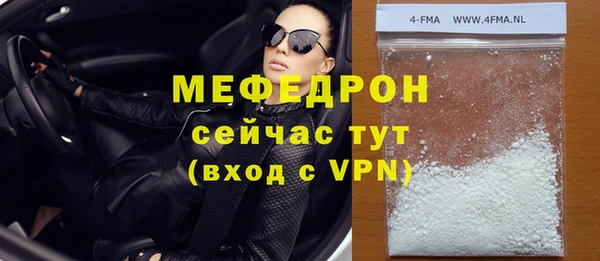 кокаин перу Верея